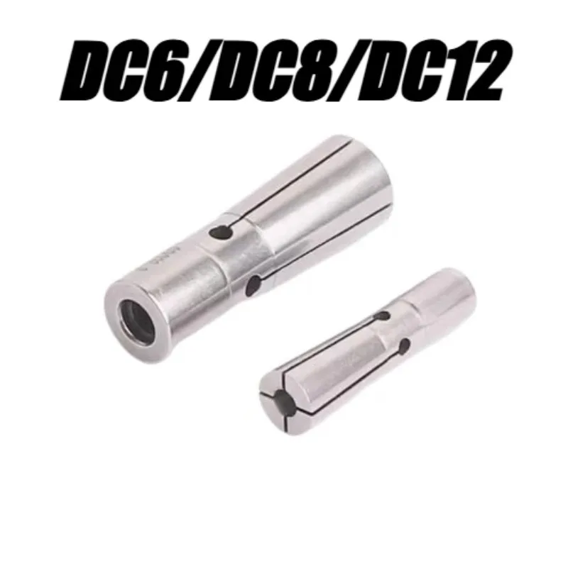 Высокоточные цанги 0,005 DC4 DC6 DC8 DC12 Удлинитель с обратной тягой BT30 BT40 HSK32 HSK40 HSK63 Держатель инструмента Цанговый патрон постоянного тока