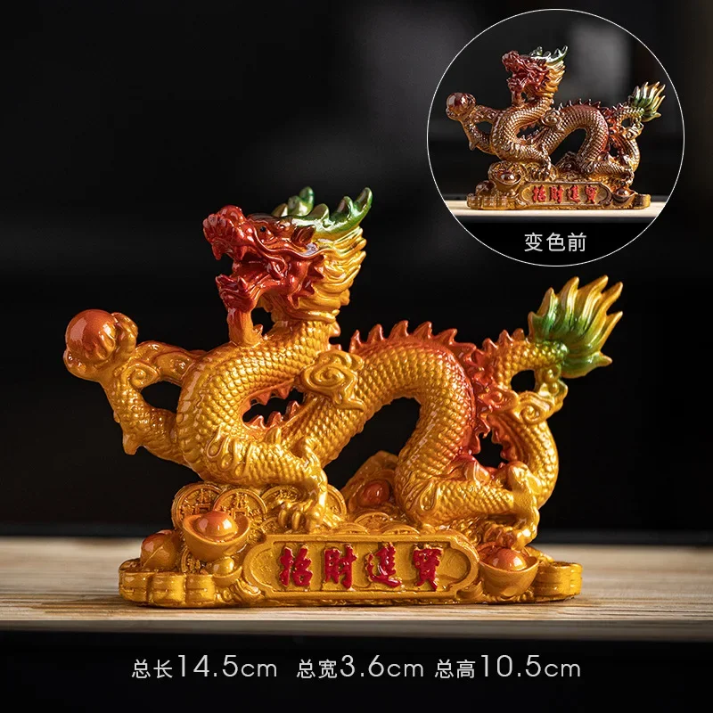 

Цветной чайный столик JINGDE TEA SET