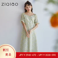 ziqiao japanese casual dressoffice lady floral puff sleeve dress waist french women summer light green square high waist dress