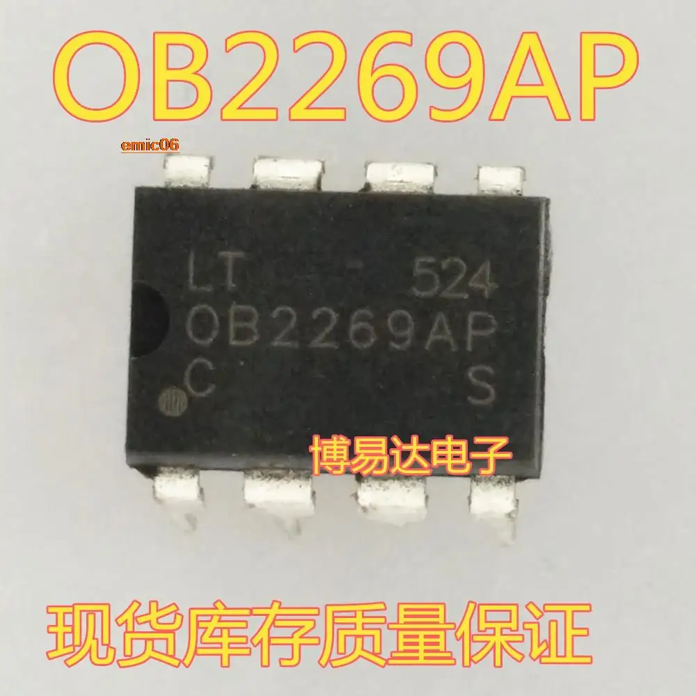 

OB2269AP ob2269ap DIP-8, в наличии 10 штук