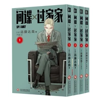 new anime spy %c3%97 family official comic book volume 1 4 spy family japanese funny humor manga books chinese edition