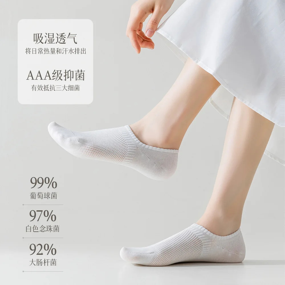 Spring summer New Stealth Ship Ms Cotton Socks Slip Out With Pure Color Joker Shallow Mouth Of Low Cotton Help Female Socks