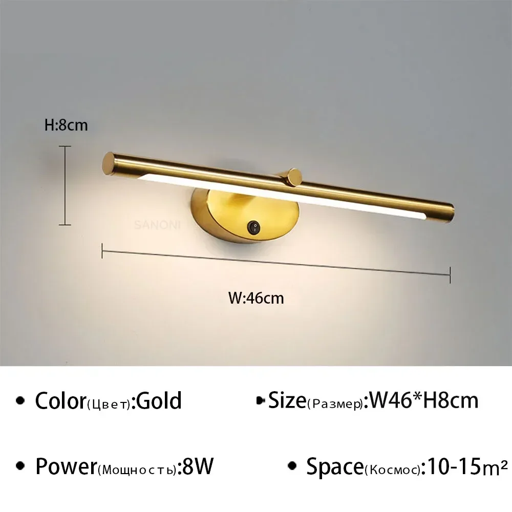 

Настенный светильник-зеркало ONEYLTT