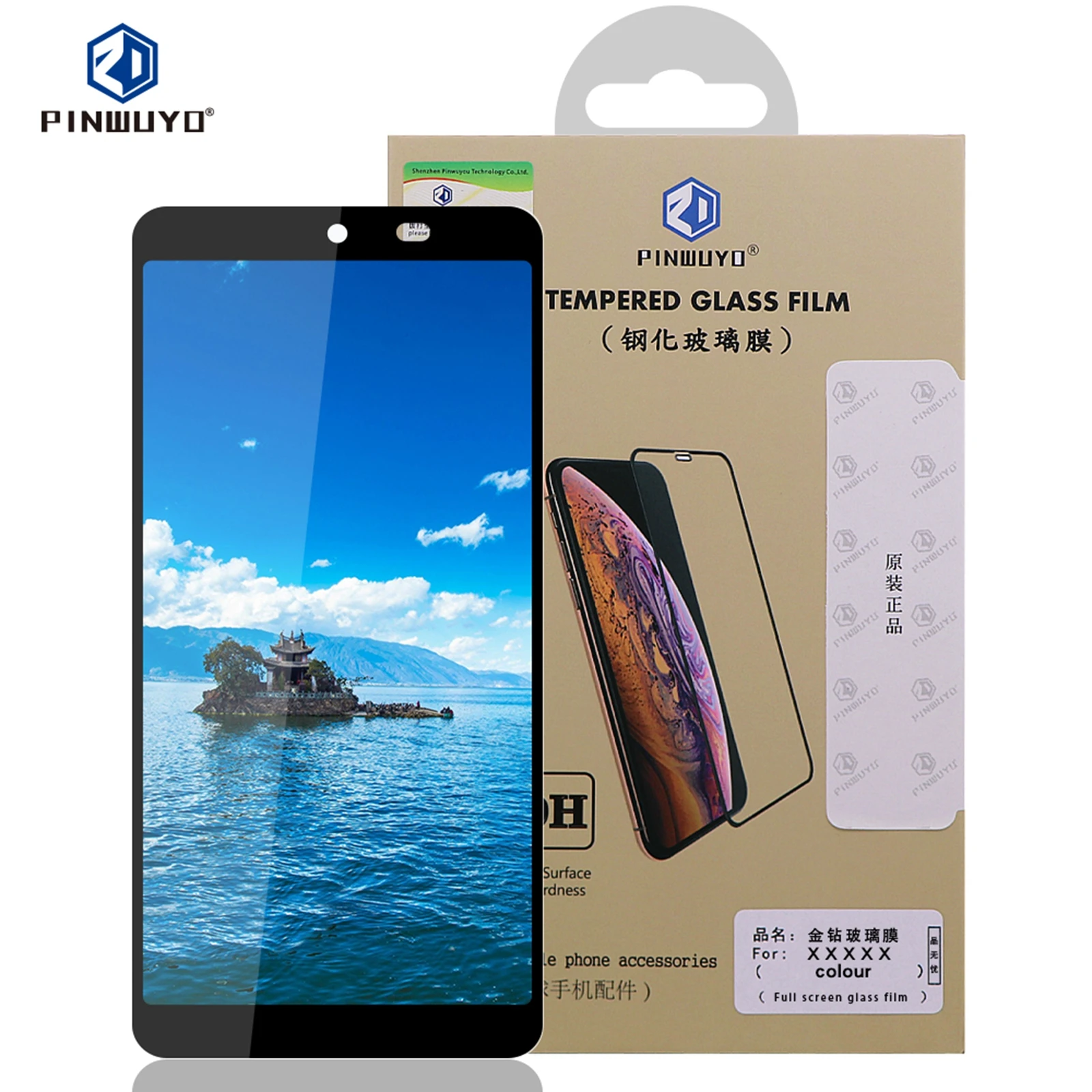 

Для Samsung Xcover 5 Закаленное стекло для Samsung Galaxy Xcover5 Полное покрытие экрана PINWUYO 9H Защитное стекло для экрана