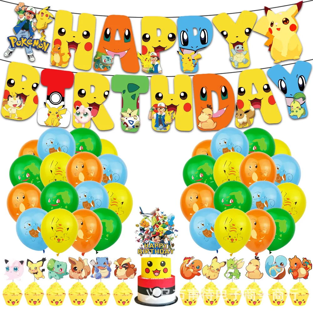 

Pokemon Cartoon Theme Banner Cake Flag Balloon Party Suit Pikachu Children's Birthday Party Decorations Party Venue Layout
