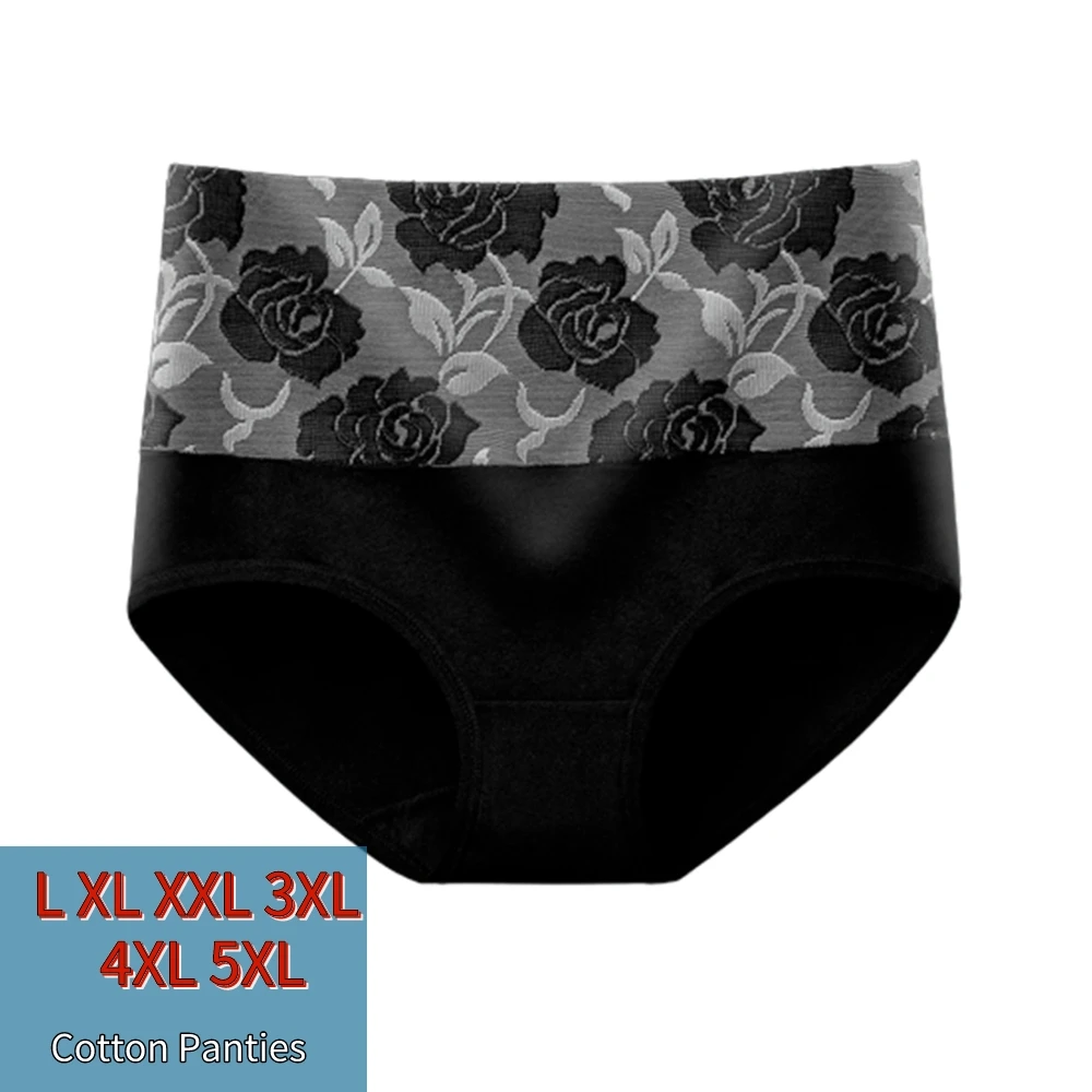 

3XL 4XL 5XL Women Cotton Panties Plus Size Floral Patchwork Women's Panties High Waist Female Underwear трусы женские Lingerie