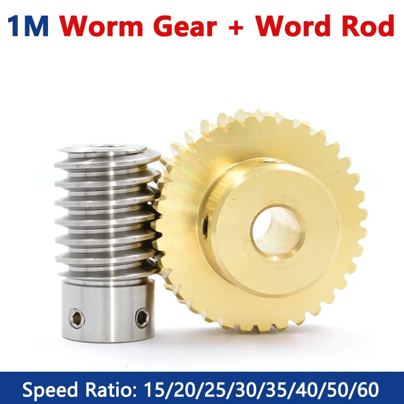 

GooBetter Червячная передача латунная 1 модуль 1 м