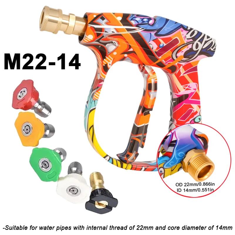 

Пистолет для мойки высокого давления 2175PSI с дизайном граффити, 5 насадками и резьбой M22-14/15 — очистка автомобиля/патио