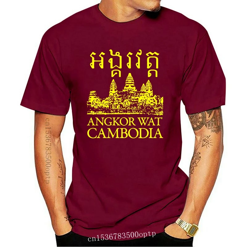 

Camiseta divertida para hombre, camiseta de Angkor Wat, nueva
