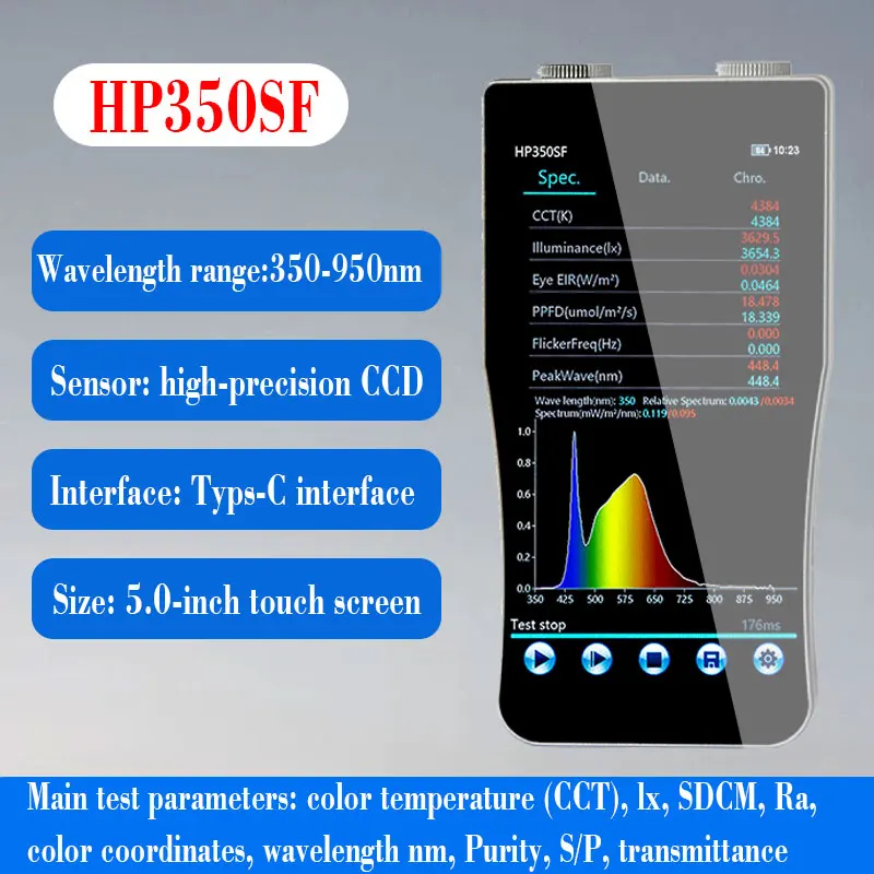Ручной спектрофотометр HP350SF индекс цветопередачи цветовой температуры