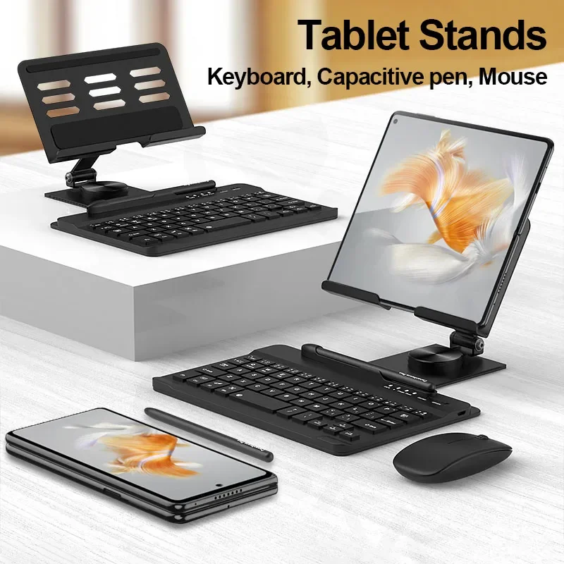 Складная подставка для планшета GKK беспроводная клавиатура Huawei Mate Xs 2 X2 X3