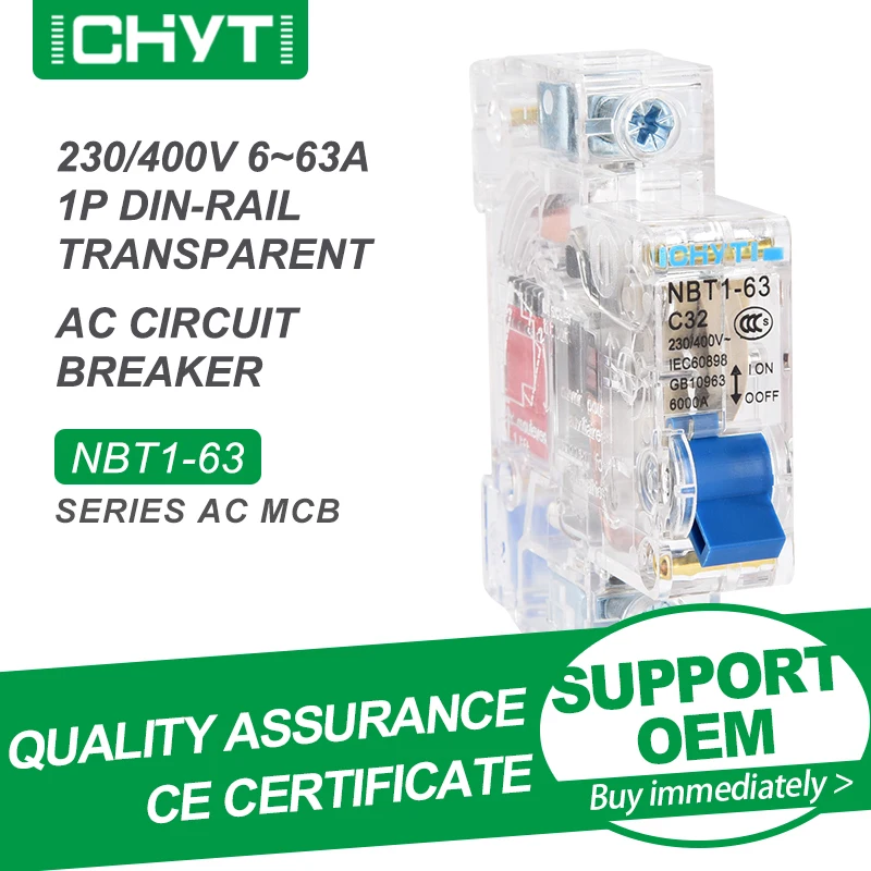 Бесплатная доставка CHYT NBT1-63 1P 2P 3P 4P прозрачный переключатель воздуха на Din-рейку AC