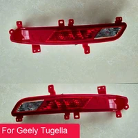 for geely tugella fy11 rear fog light rear bumper light rear anti fog light rear reversing light rear bumper light assembly