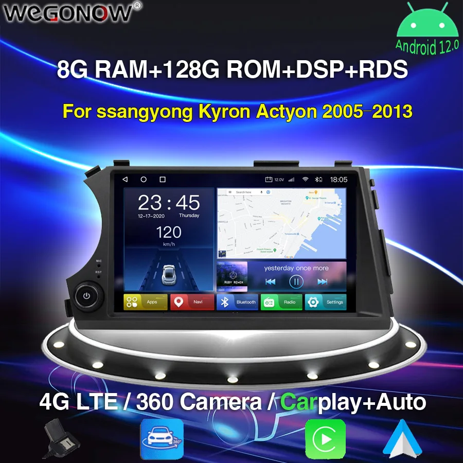 Для ssangyong Kyron Actyon 2005-2013 Carplay DSP IPS Android 12.0 8GB+128GB LTE Car DVD Player GPS WIFI Bluetooth 5.0 RDS Radio on.