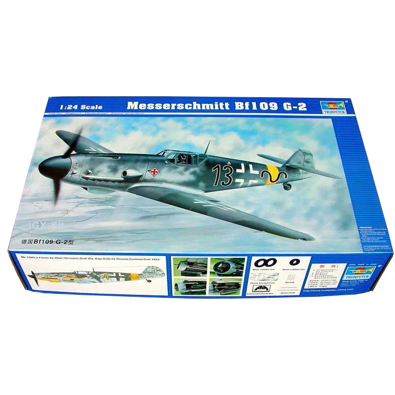 

Trumpeter 1/24 02406 German Messerschmitt Bf109 G2 Fighter Plane Aircraft Military Assembly Handcraft Plastic Model Building Kit