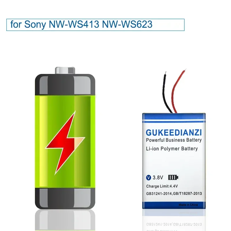 Фотообои (401225 дюйма 2 линии) 140 мАч для Sony