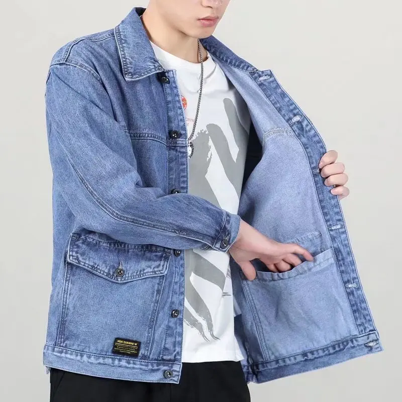 

New Casual Loose Denim Jacket Men's Tide Brand Tooling High-end All-match Summer Thin Jacket