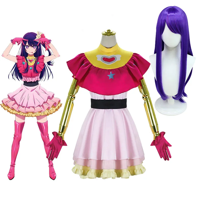 

Oshi no Ko Hoshino Ai Cosplay Dresses Idol Stage Performance Clothes Girls Play Wigs Ai Hoshin Anime Costume