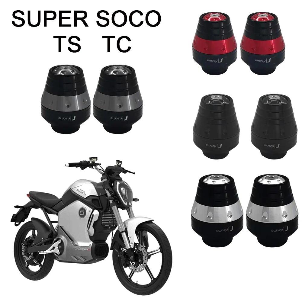 

Electric Scooter Special Anti-Drop Cup Special Aluminum Alloy FOR SUPER SOCO TS TC
