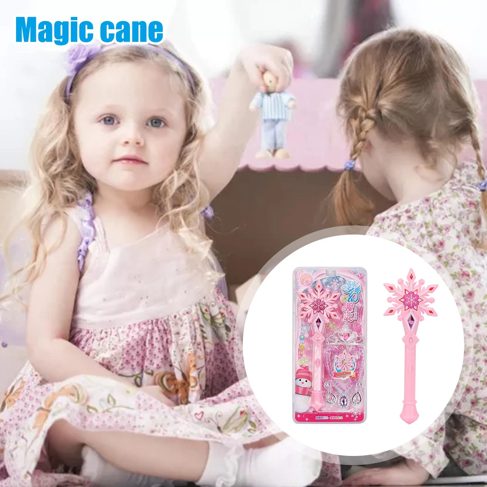 

Набор волшебной палочки, серьги и кольца