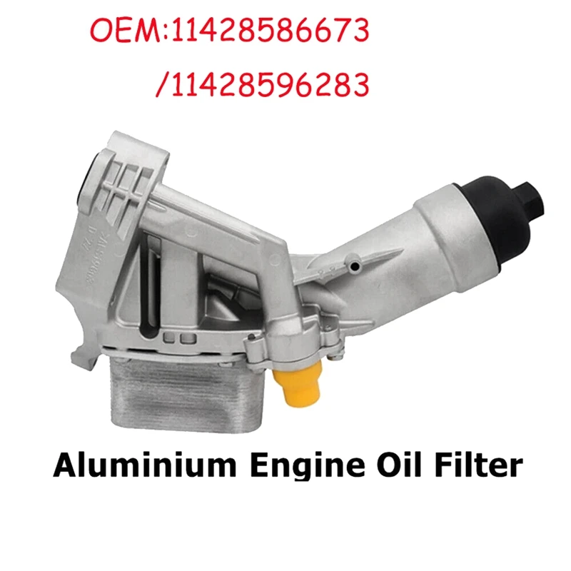 

Aluminium Engine Oil Cooler Filter Housing With Gasket For BMW F22 F23 F30 F31 F34 G01 G30 11428596283 11428586673