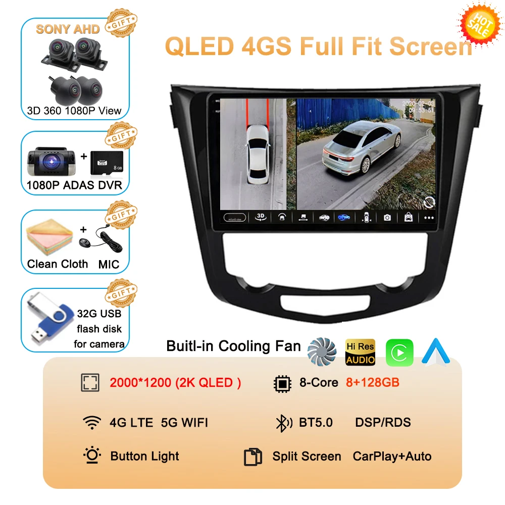

Android 15 для Nissan Qashqai J11 Nissan X Trail T32 2014-2017 2Din стерео авторадио Carplay автомобильный радио мультимедийный видеоплеер