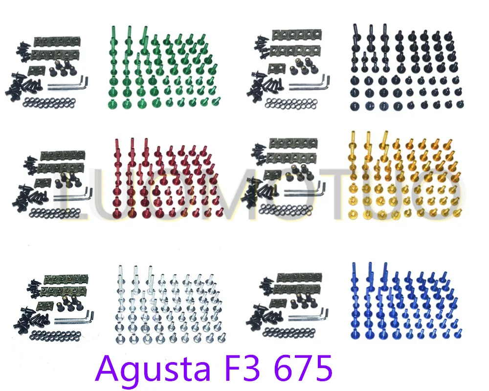 

Motorcycle Complete Fairing Bolts Kit Bodywork Screws For Fit MV Agusta F3 675 2013-2017