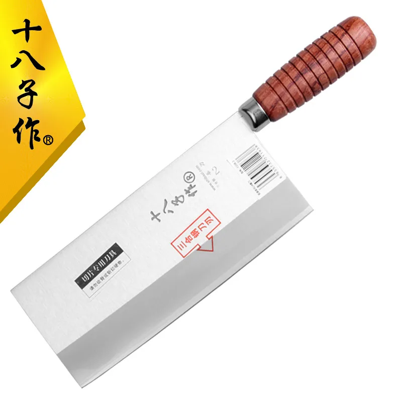 Профессиональный кухонный нож шеф-повара высококачественный 3-слойный