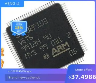 Новинка 100%, бесплатная доставка, STM32F103VET6 STM32F103VE STM32F103VET6TR LQFP100