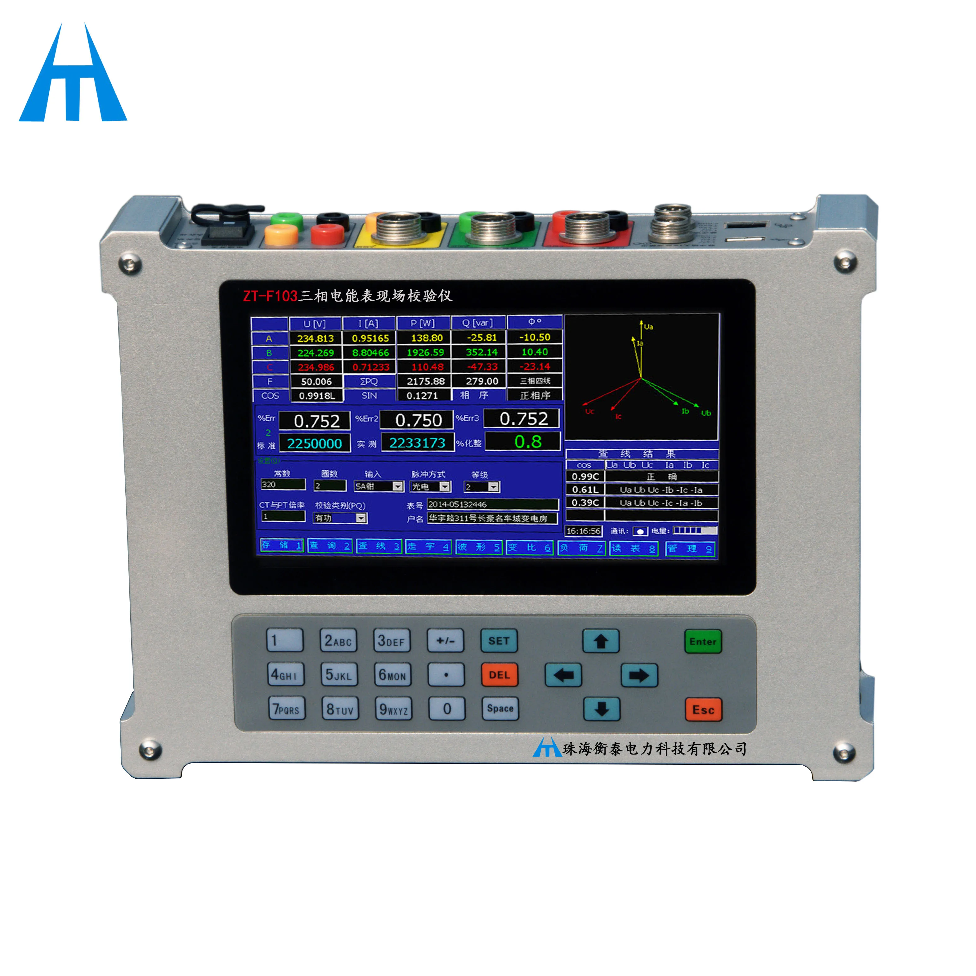 

ZT-F103 Energy Meter On-site Calibration Equipment Three Phase Kwh Meter Fielding Calibrator Portable Test Equipment