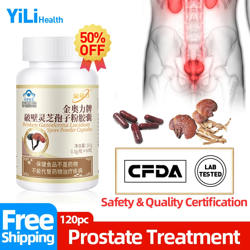 

Prostate Treatment Capsule Prostatitis Medicine Prostate Pain Cure Ganoderma Lucidum Spore Capsules Supplement CFDA Approve 60Pc