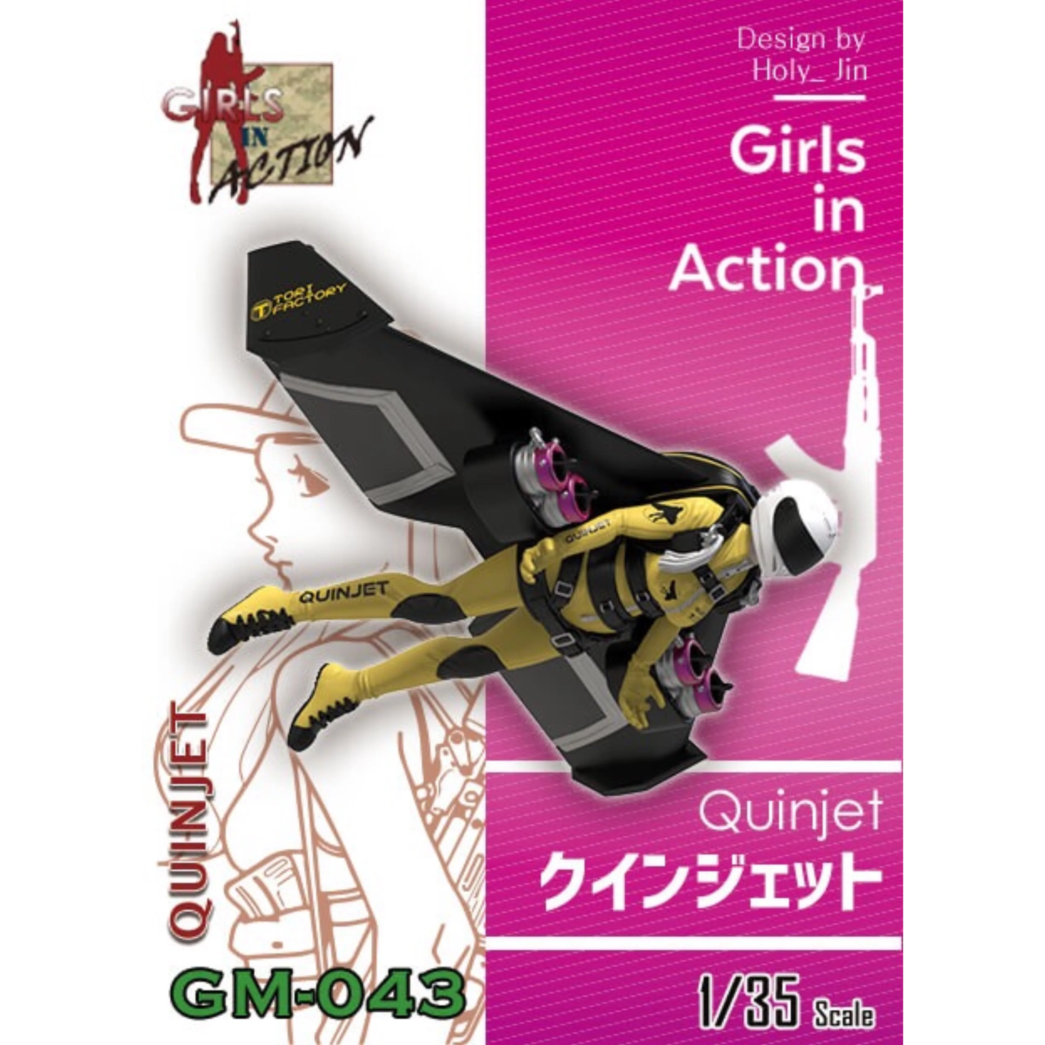 

Неокрашенная Смола Модель комплект 1/35 девушка в экшн-планере девушка модель GK сделай сам Аниме Фигурка несобранная 3D печать набор для гараж...