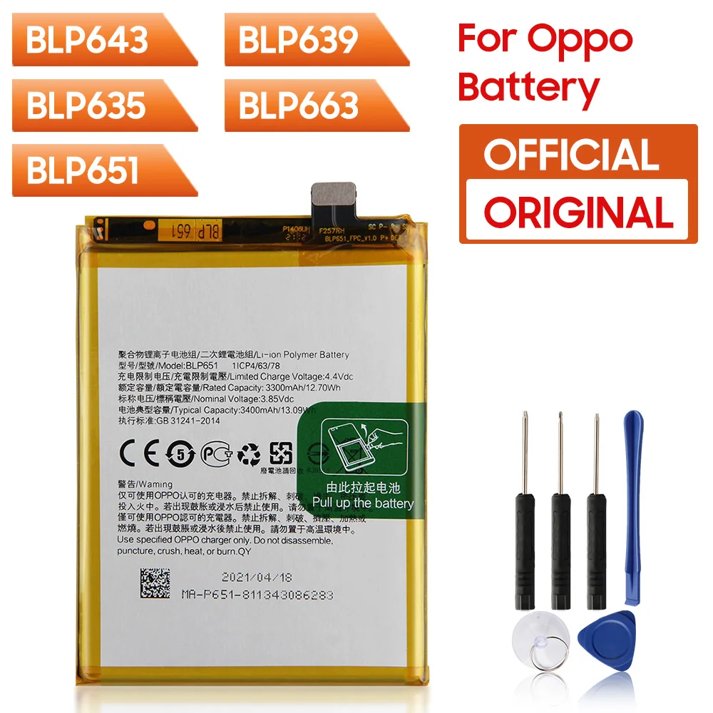 Сменный аккумулятор для телефона BLP643 BLP639 BLP635 BLP663 BLP651 OPPO R11S R11plus R11 R11TM R15 сменный +