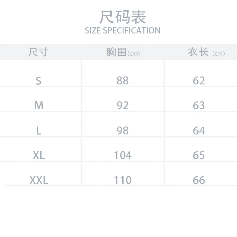 Женская майка без рукавов однотонная облегающая Повседневная с круглым вырезом