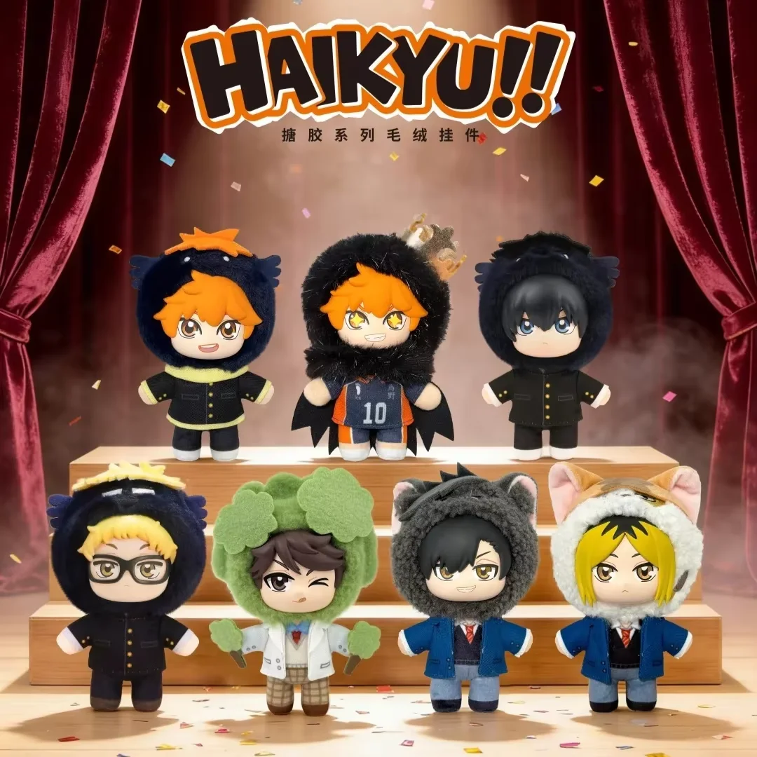 Фото Серия Haikyuu EAKI: Коллекционные фигурки-сюрпризы (Blind Box) из мягкого винила и плюша — Шойо, Хината, Тобио. Брелоки-подвески. №2