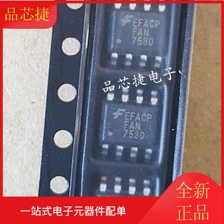 

10 шт. Оригинальный Новый FAN7530MX Шелковый экран FAN7530 SOP8 коррекция коэффициента мощности IC чип