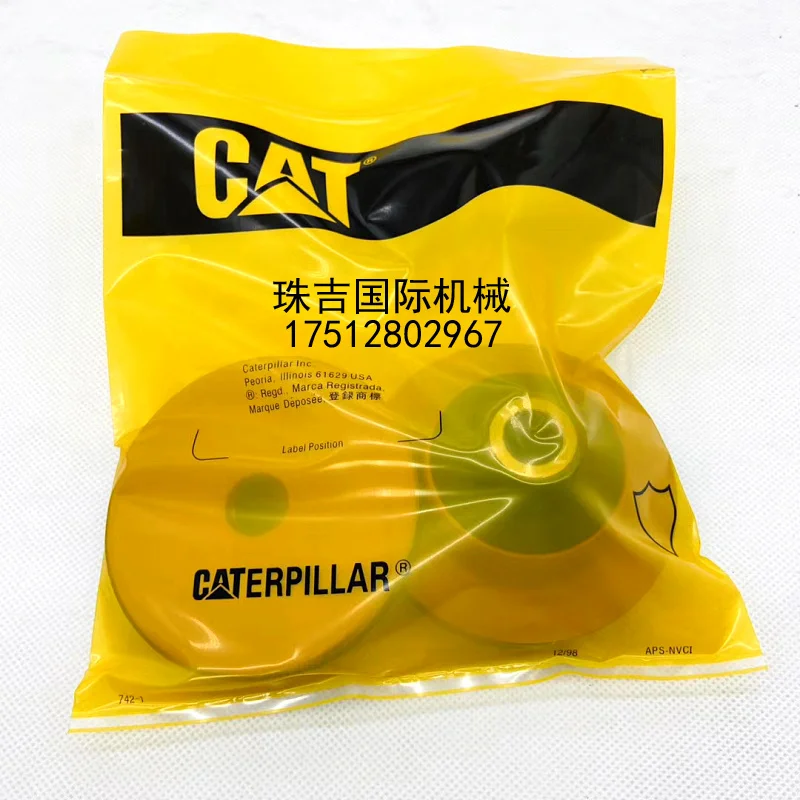 

Excavator Parts Engine Foot Rubber Cushion 4m40 Cushion Rubber For Caterpillar cat e305.5e2 306 307 70b 308d