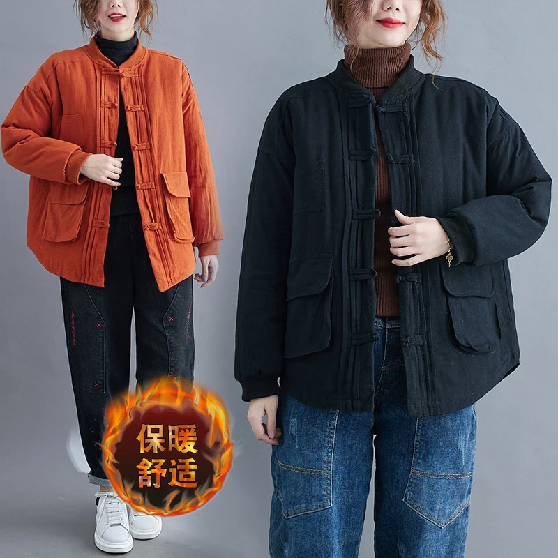 Women's autumn and winter linen cotton cotton coat 2022 new top loose buckle thickened cotton linen cotton coat short coat