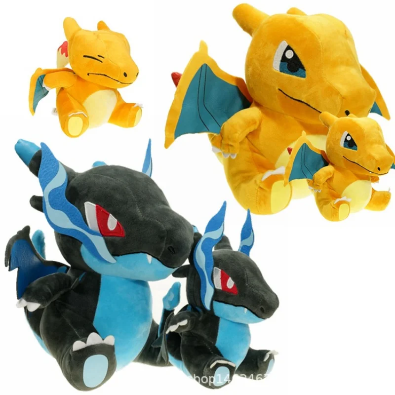 Pokemon Charizard peluche Mega 15cm 2