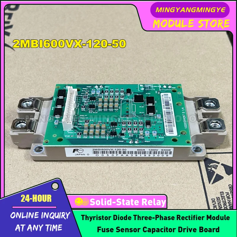 

2MBI600VX-120-54 2MBI600VX-120-50 2MBI225VN-120-50 2MBI225VN-120-54 2MBI300VX-120-54 ZGAD-592 ZGAD-582 ZGAD-572 новый модуль IGBT