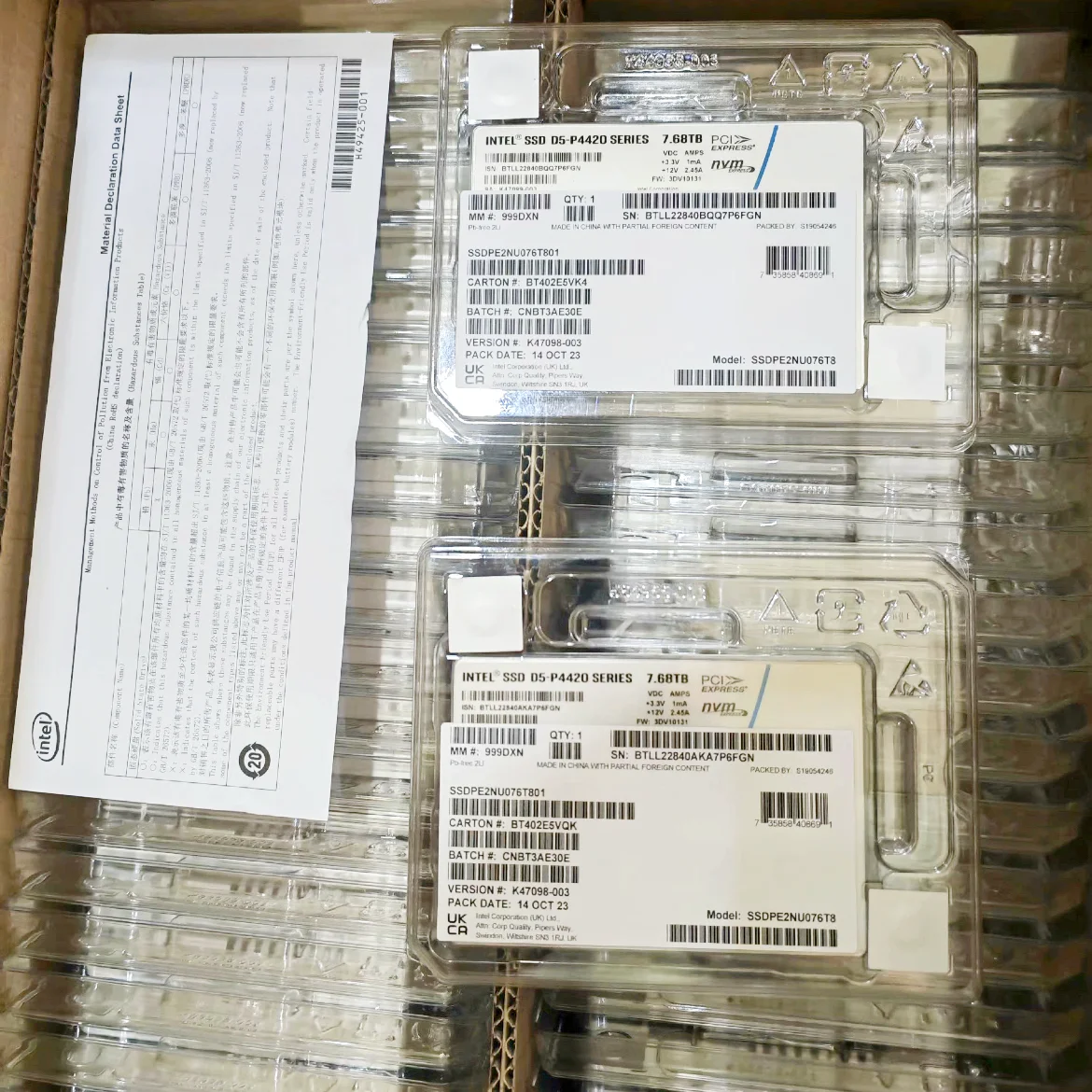 Рисунок 2 - Новый твердотельный накопитель серии D5-P4420 7