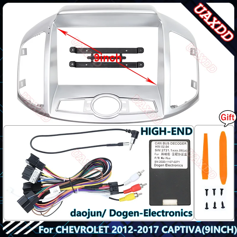 

Для CHEVROLET 2012-2017 CAPTIVA 9-10INC радио Android стерео жгуты экраны аксессуары навигация приборная панель кабель рамка canbus