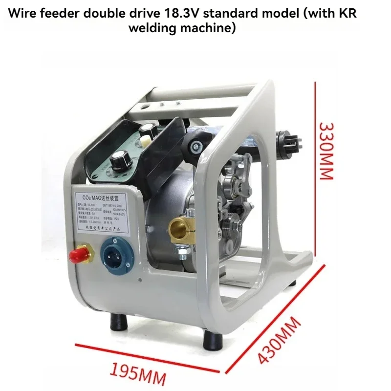 Высокопроизводительный устройство подачи сварочной проволоки с двумя