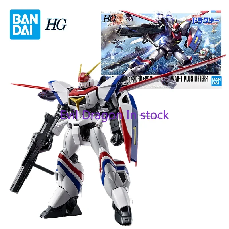 Bandai Metal Armor Dragonar Аниме Фигурка HG Dragonar-1 Plus Lifter-1 Коллекция Игрушки для мальчиков