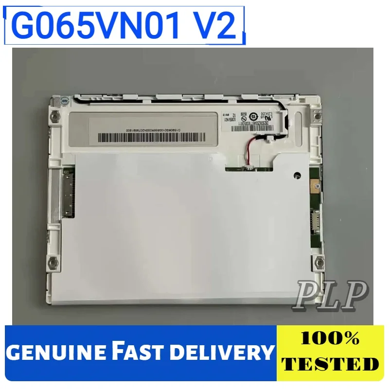 Фото G065Vn01 V2 Абсолютно новый оригинальный 6,5-дюймовый промышленный ЖК-дисплей / ЖК-панель / ЖК-экран №1