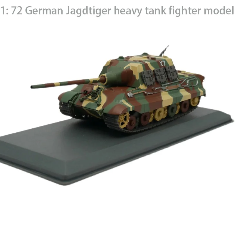 

1: 72 НЕМЕЦКИЙ Jagdtiger Тяжелая фотомодель Коллекционная модель готовой продукции