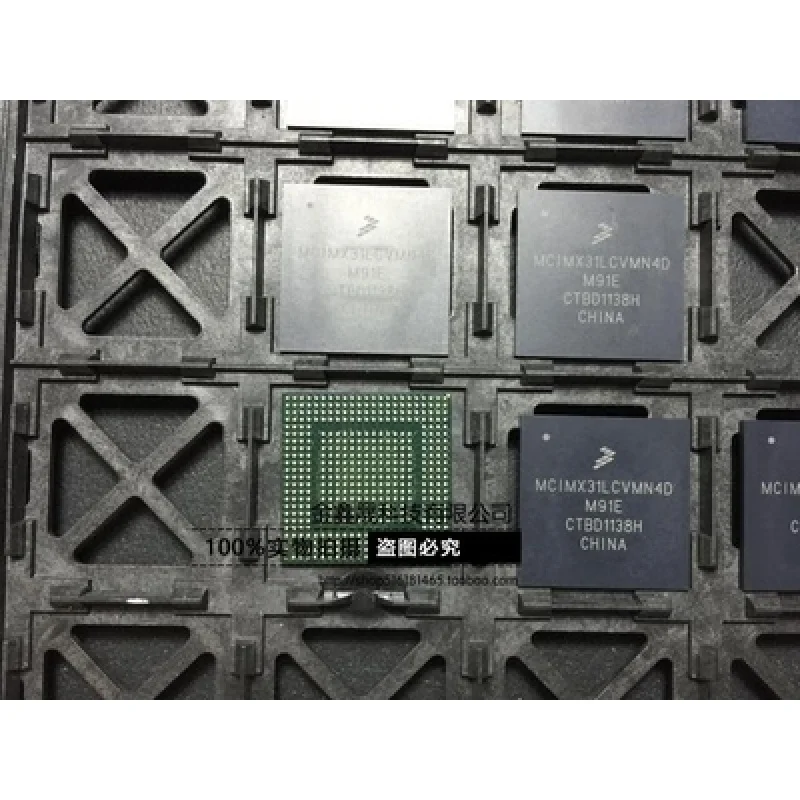 

MCIMX31LCVMN4D MCIMX31 BGA-473-