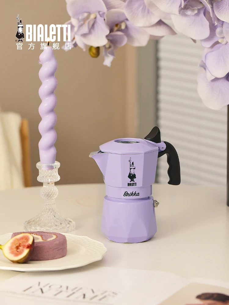 Andralyn ручной кофейник для мокко фиолетовый