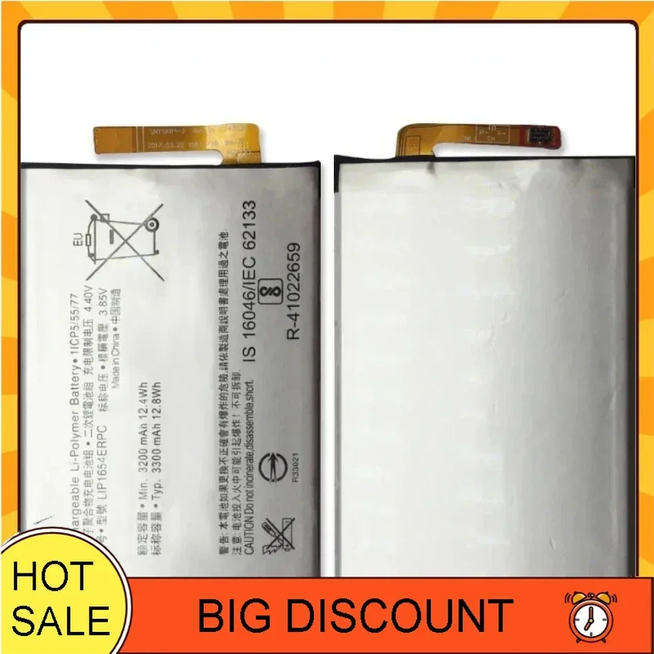 LIP1654ERPC аккумуляторы для мобильных телефонов Sony Xperia XA2 L2 H4311 H3311 H4331 3200/3300 мАч