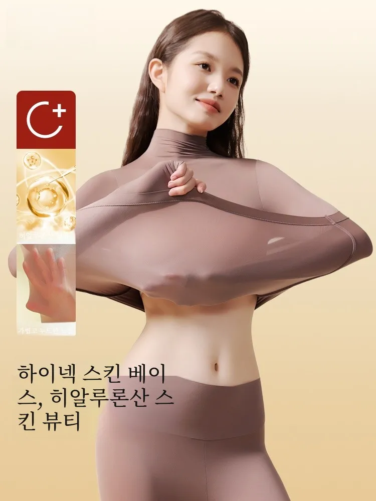 Nanjiren HEATTECH Constant Temperature Inner wear Thermal Mask Skin Bottom Clothing Autumn and Winter Seamless Heating Top 20...